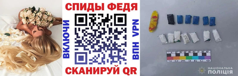 АМФЕТАМИН Premium  Миллерово 