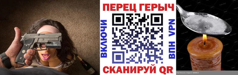 Героин афганец  Миллерово 