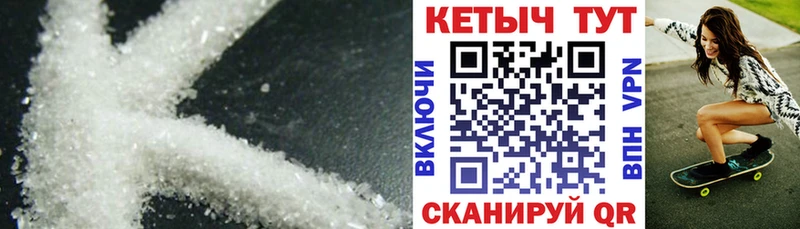 hydra онион  как найти   Миллерово  Кетамин ketamine 