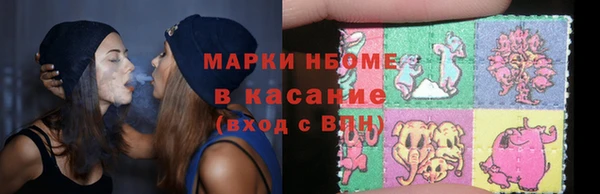 spice Алзамай