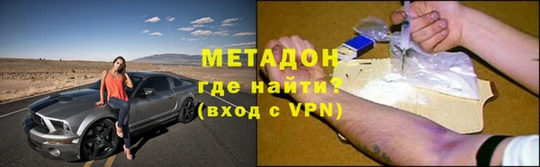 mix Алексин