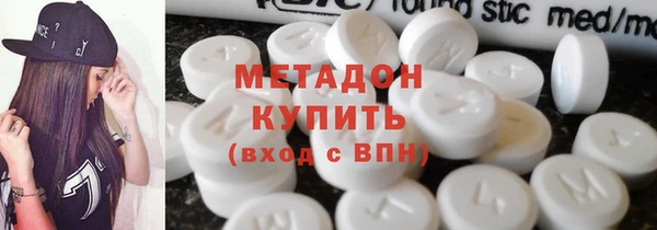марихуана Алексеевка