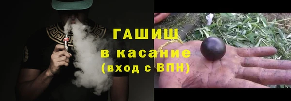 mix Алексин