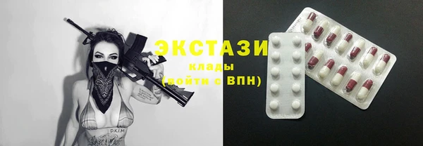 марихуана Алексеевка