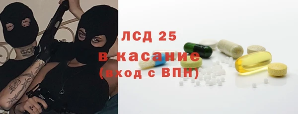 mix Алексин
