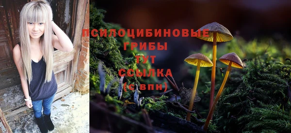 марихуана Алексеевка