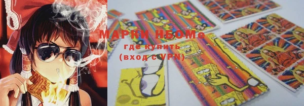 mix Алексин