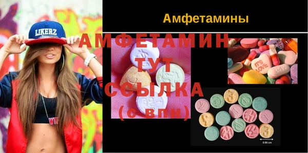 mix Алексин