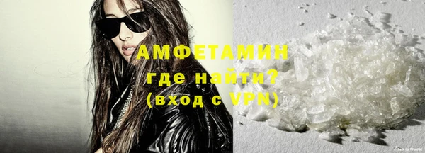 spice Алзамай