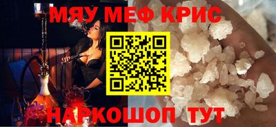 дурь Изобильный