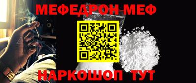 соль курить ск Первоуральск