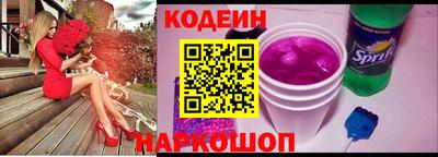 дурь Изобильный