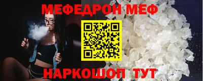 дурь Изобильный