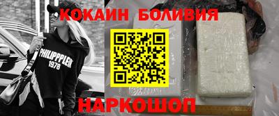 а пвп мука Ирбит