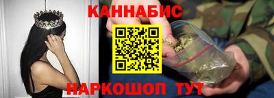 а пвп мука Ирбит