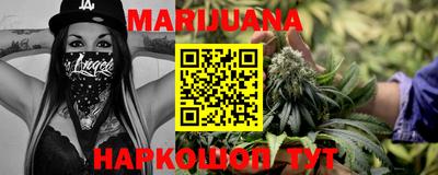 прущий лед Ипатово