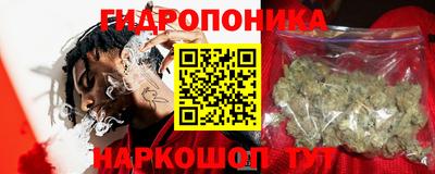 дурь Изобильный
