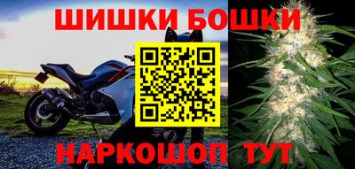 а пвп мука Ирбит