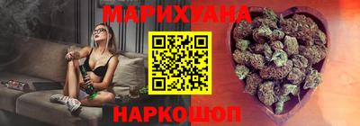 прущий лед Ипатово