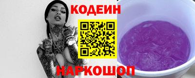 а пвп мука Ирбит