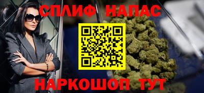дмт Жуковский