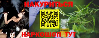 а пвп мука Ирбит