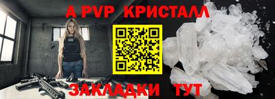 дурь Изобильный