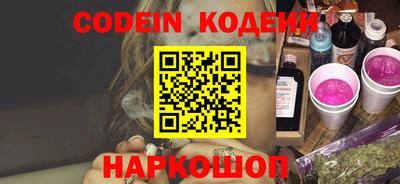 дурь Изобильный