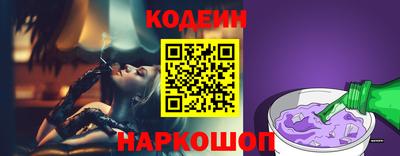 дурь Изобильный