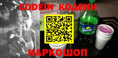 а пвп мука Ирбит