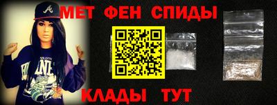 а пвп мука Ирбит