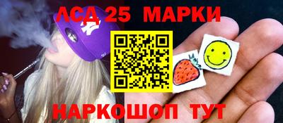 дистиллят марихуана Заводоуковск