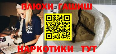дурь Изобильный