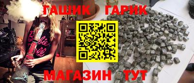 прущий лед Ипатово