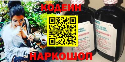 а пвп мука Ирбит