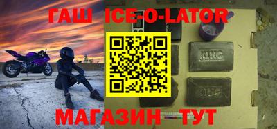 дурь Изобильный