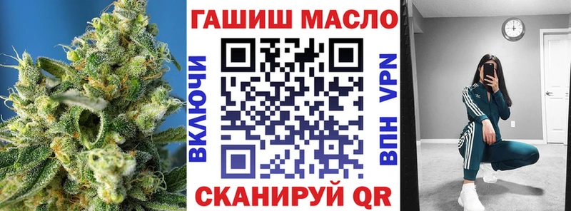мориарти какой сайт  как найти закладки  Миллерово  Дистиллят ТГК концентрат 